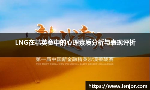 熊猫体育官方网站
