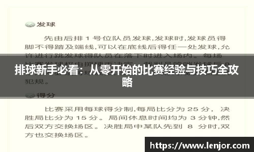 熊猫体育
