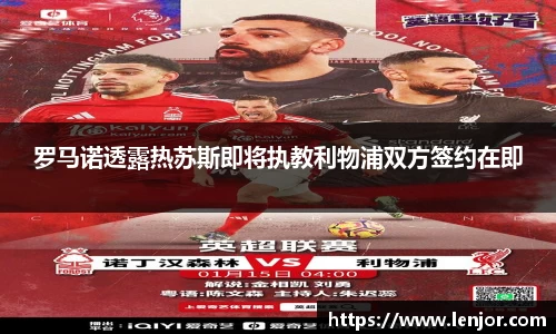 熊猫体育app